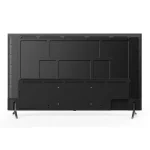 تلویزیون هوشمند 75 اینچ 4K جی‌پلاس مدل GTV-75SQ868S